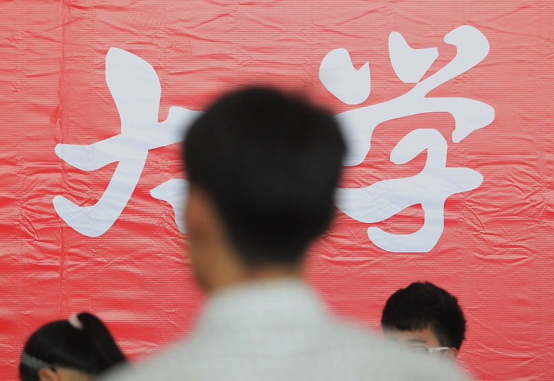 高校▲高考提前批有可能是“坑”，并非“不填白不填”