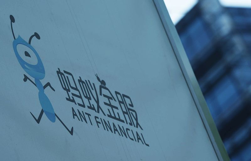 阿里巴巴|除了蚂蚁金服,马云又孵化出两只独角兽,估值高达8300亿