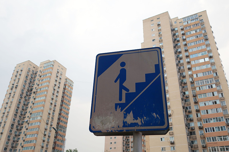 买房的人注意了，再有钱也不要买这四种房子，将来只会越来越贬值