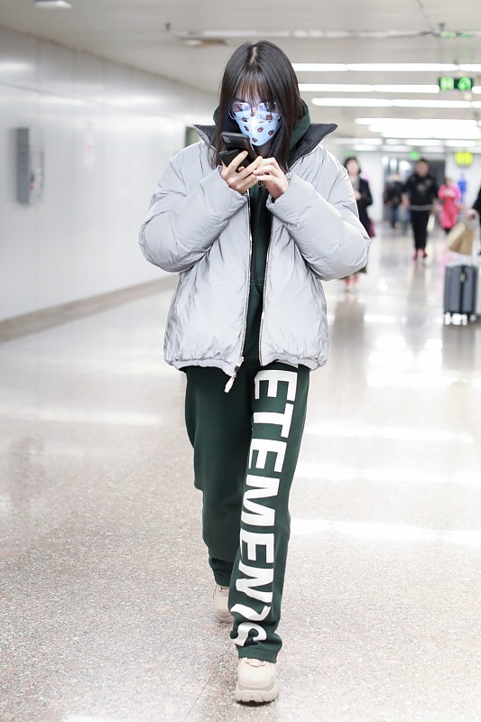 郑爽|郑爽现形记：29岁的她，她终于活成了大家害怕的样子