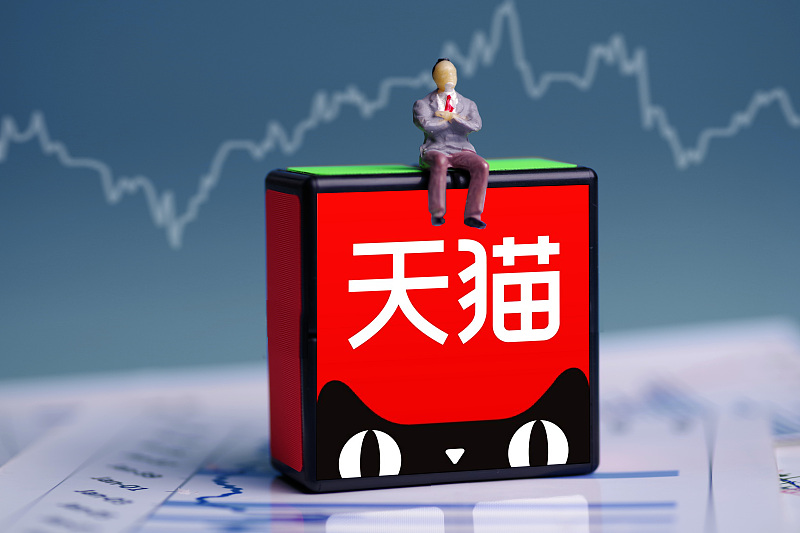 拼多多|购买手机，你是选择实体店还是网上，敢在拼多多里面买手机吗？