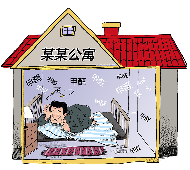 甲醛|这些“好东西”中含有大量甲醛，号称白血病催化剂，现在扔还来得及