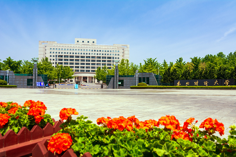 经济学|为什么财经类大学专业分数这么高，学经济真的收入高吗？