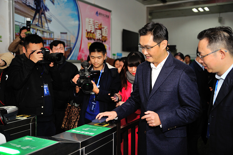 「分付」库克突然宣布,腾讯再次被确认栽跟头,望周知!