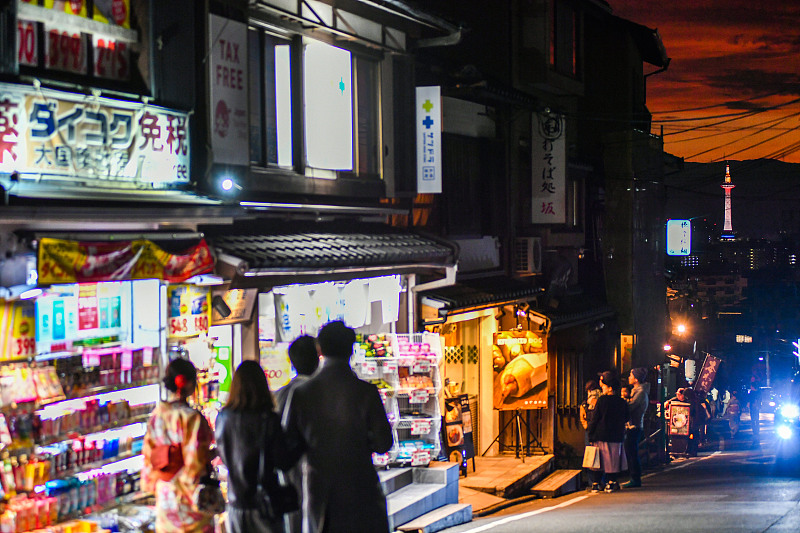 『日本』日本汉方药垄断70%中药专利，中国中药多以食品添加剂形式出口