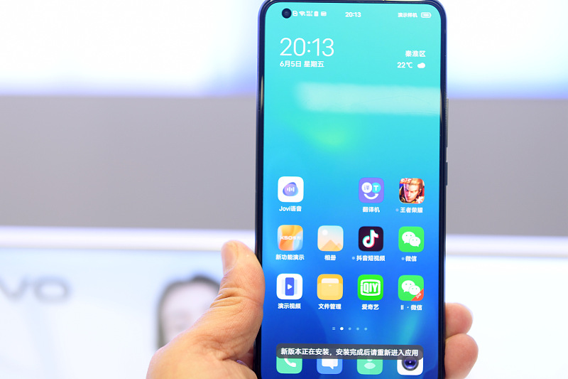 [vivo x50 pro+]vivo X50 Pro+：不仅游戏性能一流，拍照和音质也是顶级！