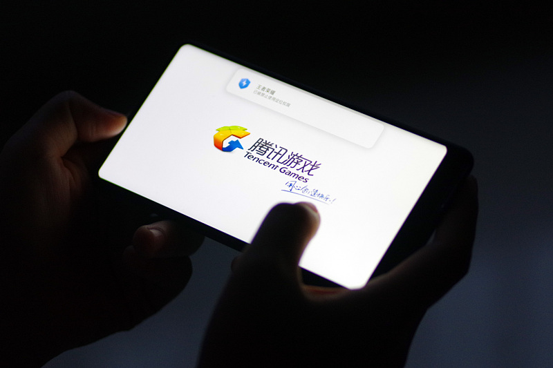 「腾讯」正式约谈腾讯,马化腾不能再赚“小朋友”的钱了