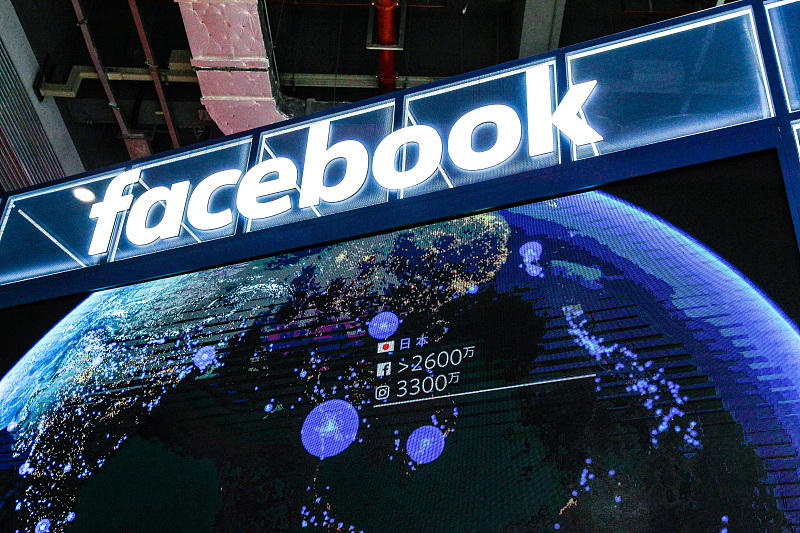 「苹果」微信正式反击，马化腾给苹果出“难题”，库克进退两难