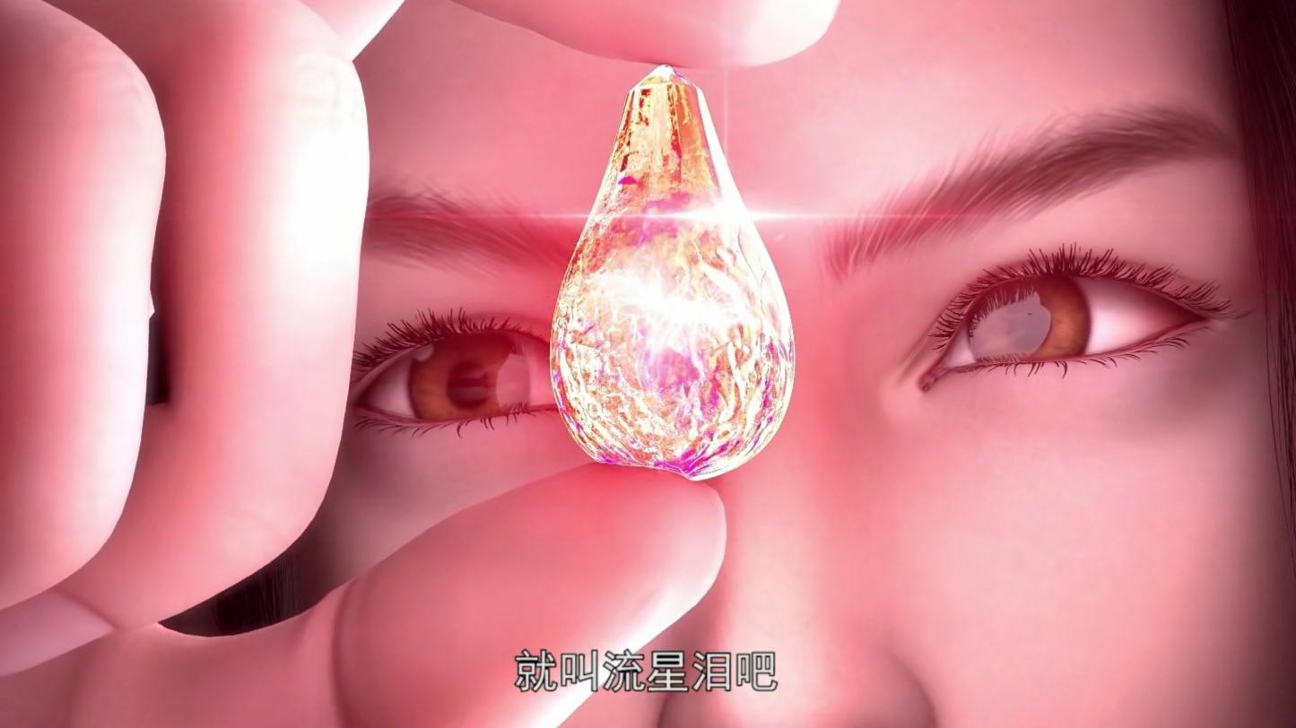 星辰变:流星泪究竟是何物,为何能死而复生,只能用变态形容