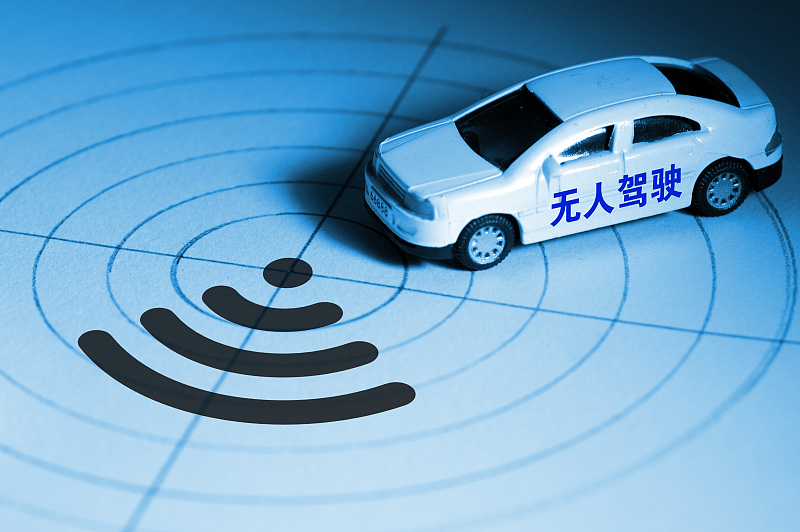 马云：马云给出警告！这4类人群的“饭碗”或将不保，愿你不在其中