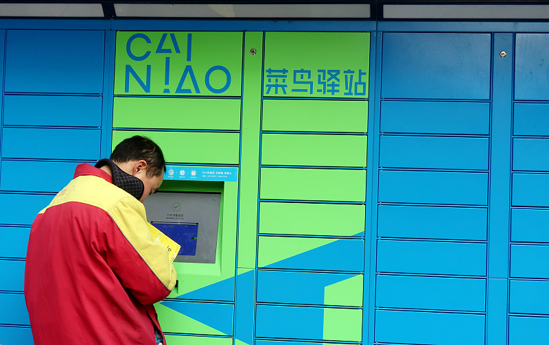 【美团】顺丰率先布局，阿里美团紧随其后，这一行业规模预计达300亿！