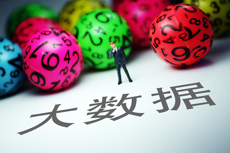 [阿里巴巴]国内第一世界第三，阿里新王牌估值超5400亿，真是多亏了马云