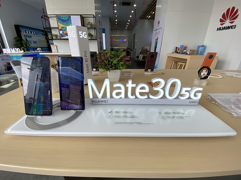 5G@华为Mate30 5G和P40,主要看使用途径,你更青睐哪一款?