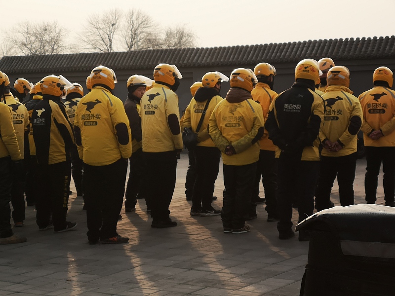 #美团#市值突破万亿，又一科技巨头正式崛起，创始人的举动暴露“野心”