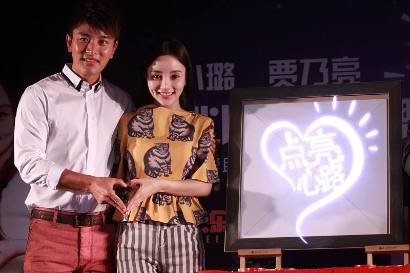 李小璐|网传李小璐和贾乃亮即将复合？工作人员给出明确答复了