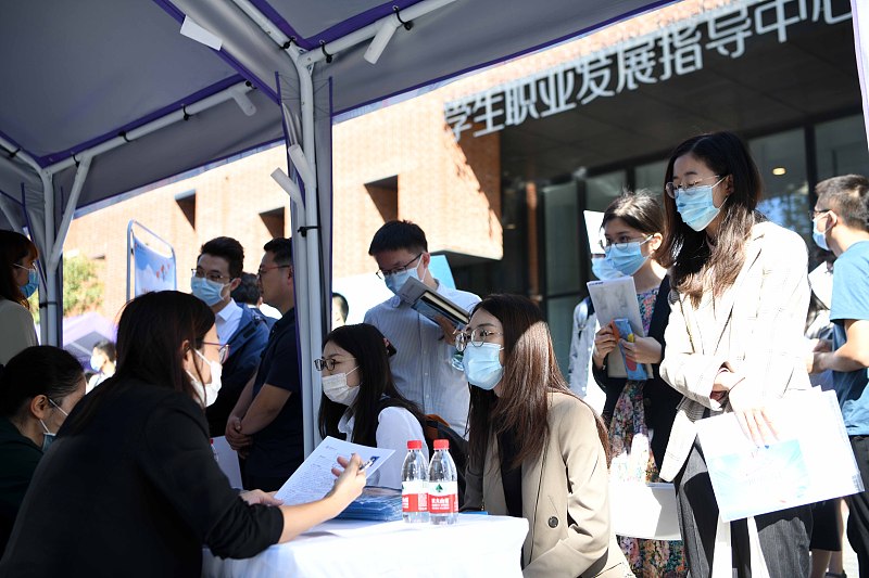 校园招聘|相对来说，校园招聘比社会招聘靠谱，应届毕业生要把握机会