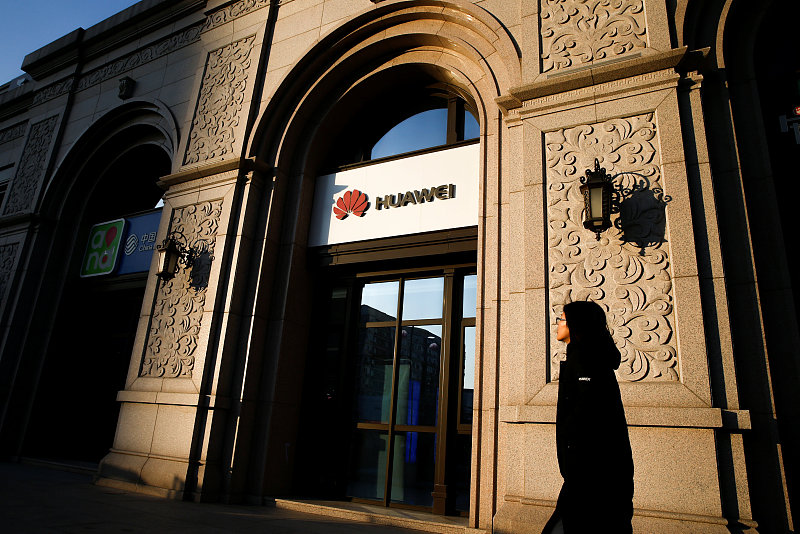 「阿里巴巴」还是马云有远见，千亿独角兽成全球前三，华为遗憾落败