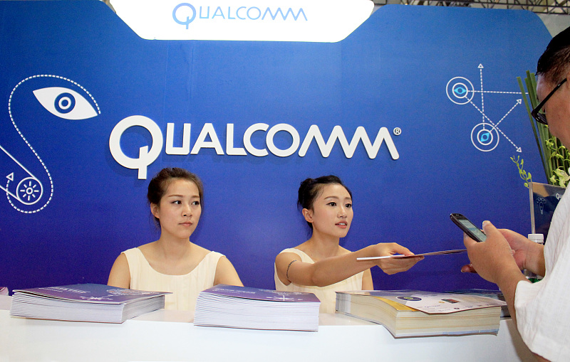 芯片|高通骁龙芯片存在400处漏洞,使用骁龙芯片的手机危险了