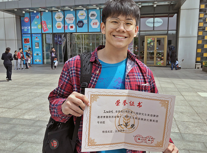 大学|掌握志愿报考技巧，低分也能进重点大学，圆名校梦