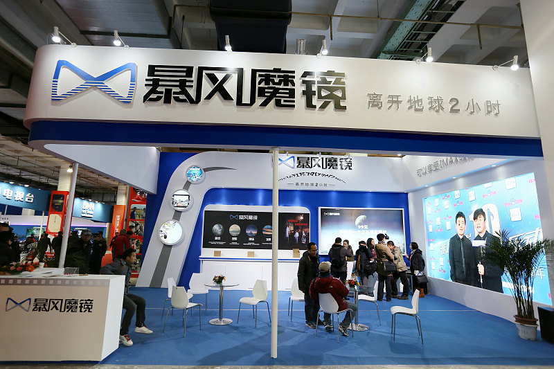 「暴风影音」400亿帝国轰然倒塌，创始人被捕，高管集体辞职，连会计都找不到