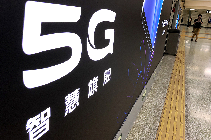 #5g手机#都2020年了,5G手机推出后,4G手机真的要被淘汰了吗?