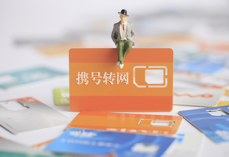 陌陌|940万人都唤不醒三大运营商，老毛病还是不改，难怪用户不用5G