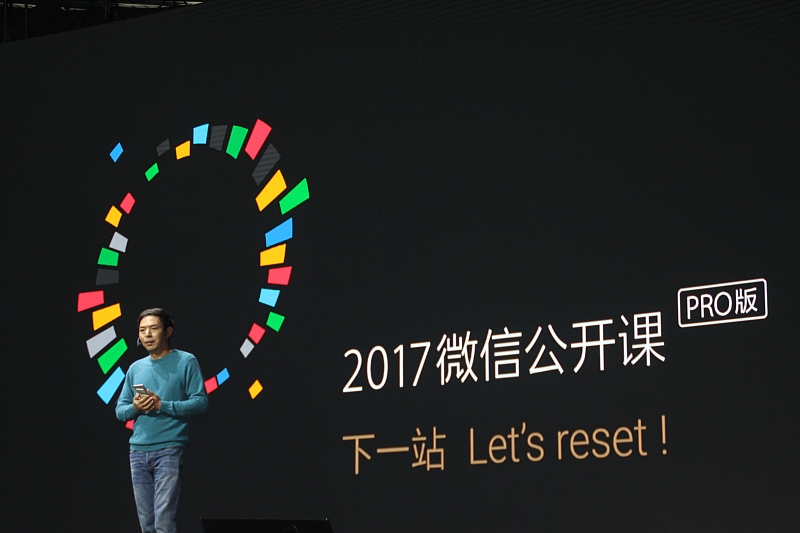 王兴|全球第七大富豪诞生：身价暴增1.8倍后，坐拥5000亿财富反超马化腾