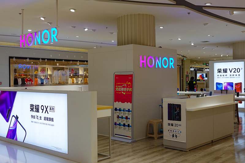 |华为和荣耀是什么关系?为何华为店买不到荣耀产品?