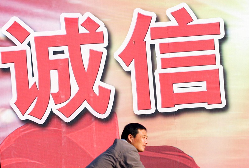 『支付宝』支付宝升级“新规”,一项服务将于10天后正式施行,现在知道还不算晚