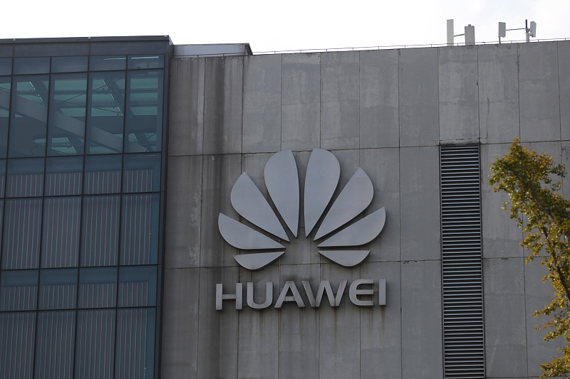 华为：华为芯片麒麟1020迎来最大提升，升级幅度领先高通骁龙