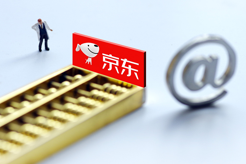 阿里巴巴|继阿里之后，刘强东终于出手，一个“暴利”行业被正式确认