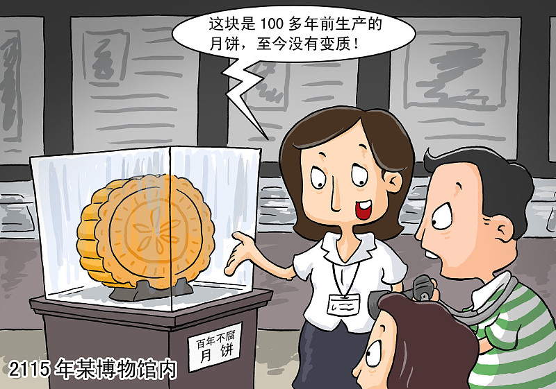 甲醛|这些“好东西”中含有大量甲醛，号称白血病催化剂，现在扔还来得及