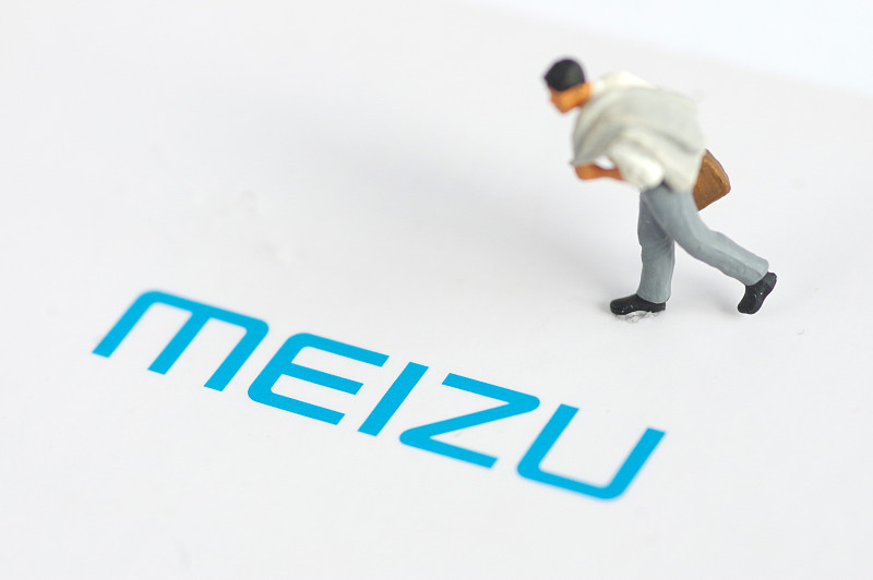 魅族|魅族下半年还有发布会，在线音乐功能回归，魅友的期待终于成真！