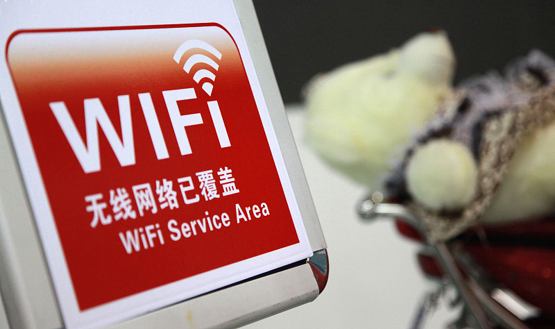 主板|上网变得更方便,电脑WiFi扩展功能,你能用得到吗?