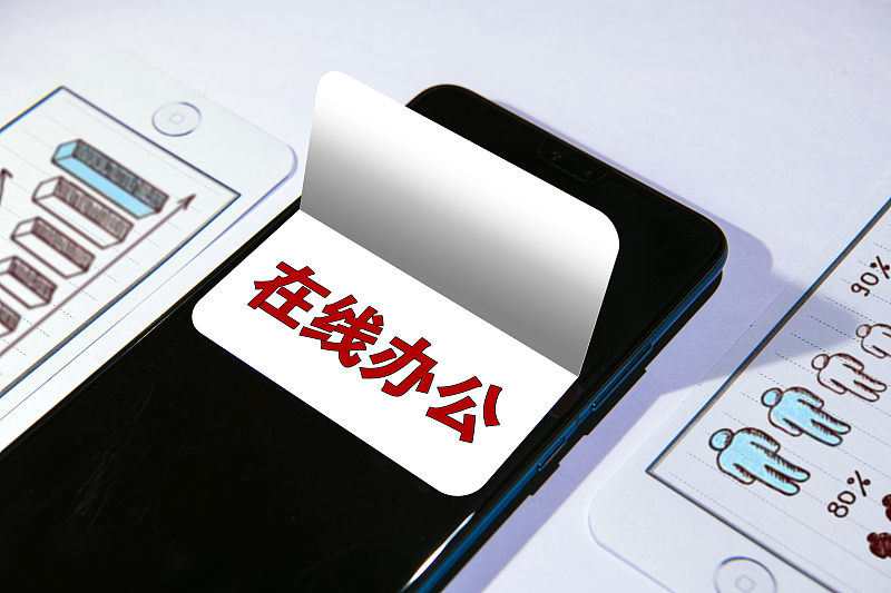 钉钉|谁说马云做不了社交?不与腾讯硬碰硬,它绕开微信拿下3亿用户