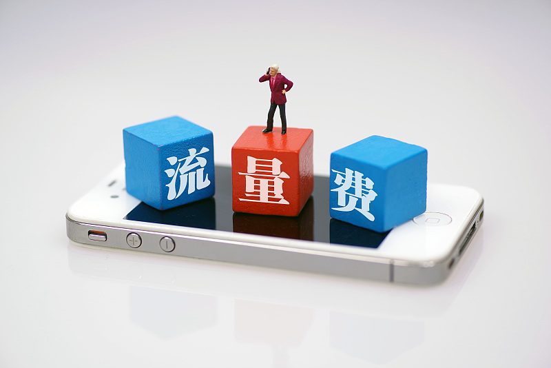 5G@三大运营商正式表态，“如意算盘”宣告落空，4G用户：早该如此