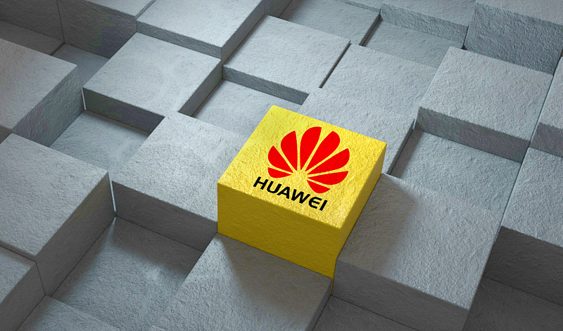 华为：华为芯片麒麟1020迎来最大提升，升级幅度领先高通骁龙