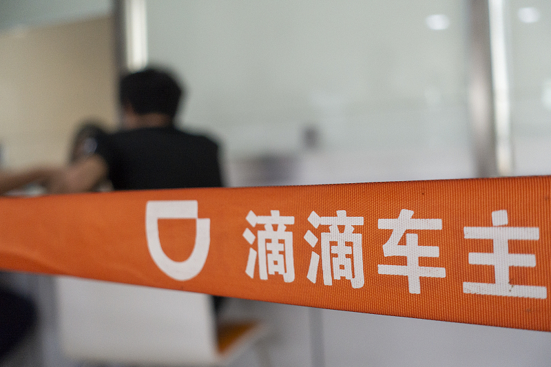滴滴出行|用户和司机如何选择，滴滴给美团做出“表率”，王兴会跟进吗？
