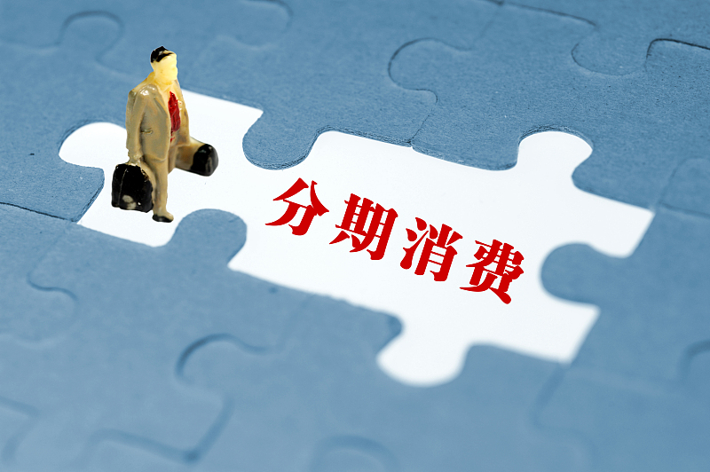 数码产品|现实生活中，不少人拿着微薄的薪水，使用着价格昂贵的数码设备？