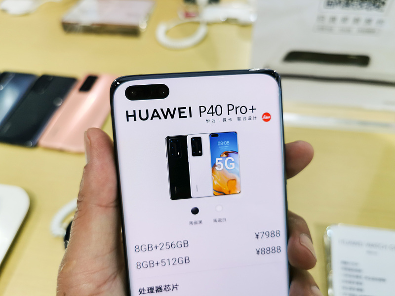 麒麟990■同是麒麟990，价格差不多，华为P40 Pro和Mate30 Pro！