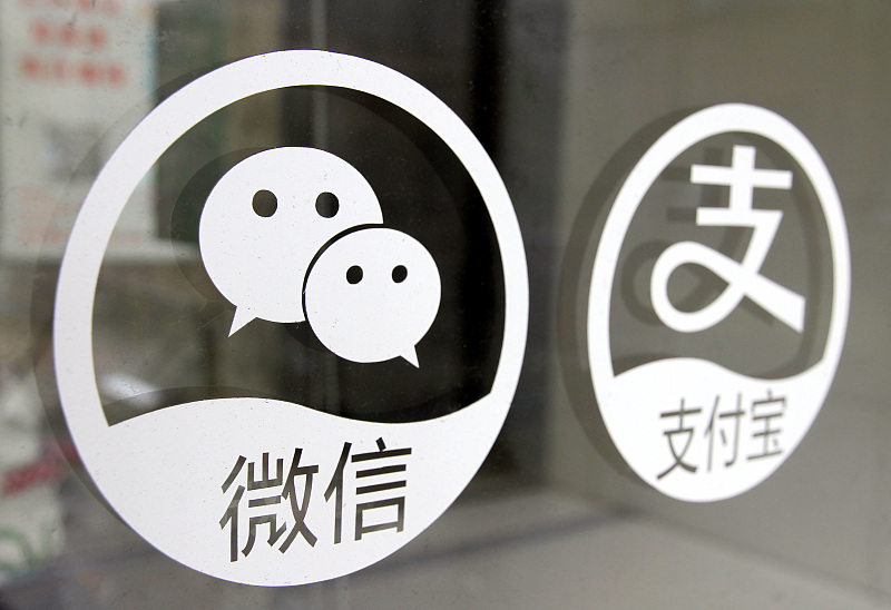 『芝麻信用』支付宝很良心!芝麻信用迎来免费升级,超7500万人已掌握主动权