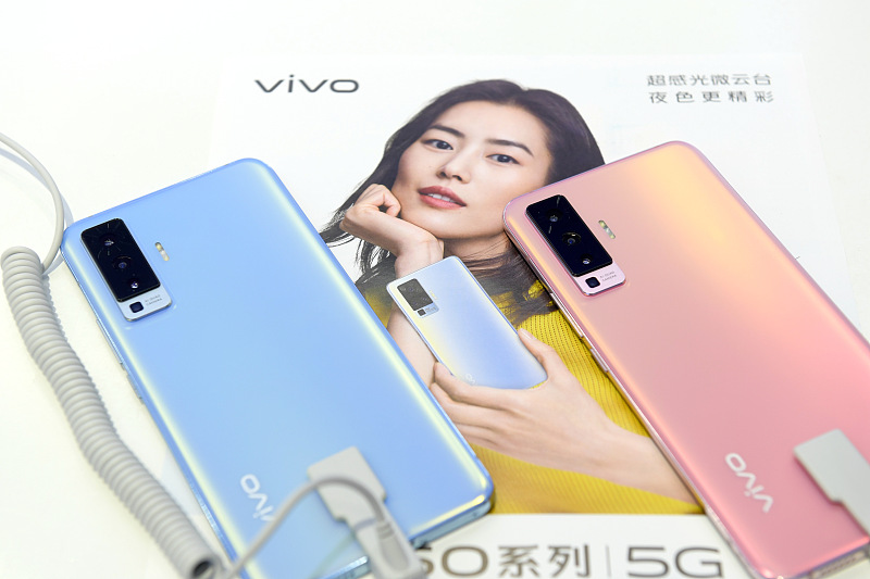 [vivo x50 pro+]vivo X50 Pro+：不仅游戏性能一流，拍照和音质也是顶级！