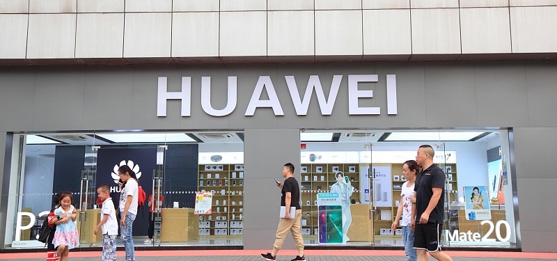 华为:华为太不容易!首次发出“求救信号”,国家正式声援华为!