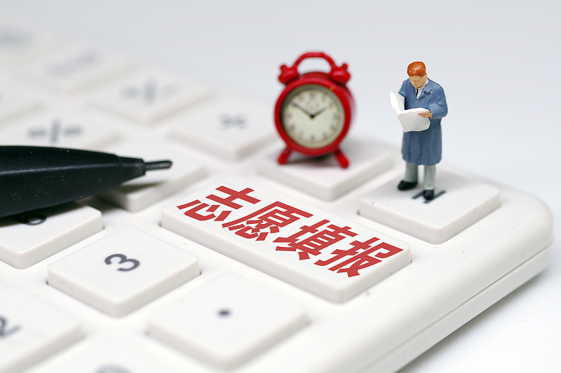 大学|同一所大学，不同本科层次的毕业证，有区别吗？