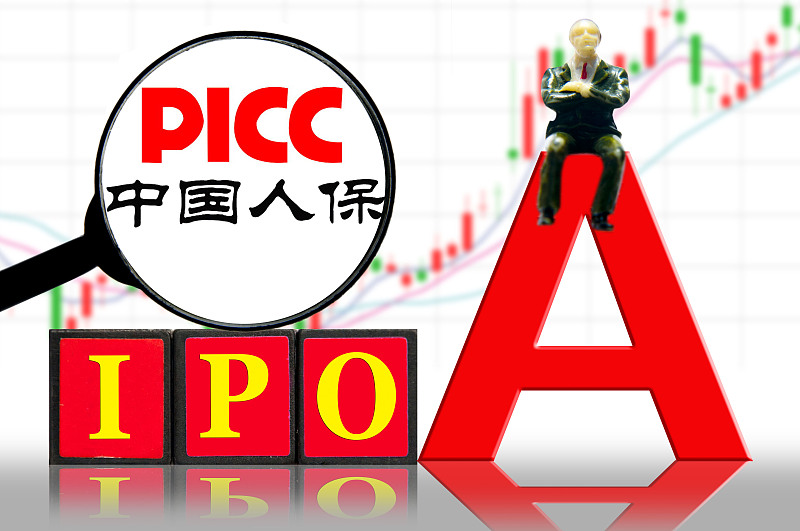 「大盘」午后，A股会放量突破2850点？