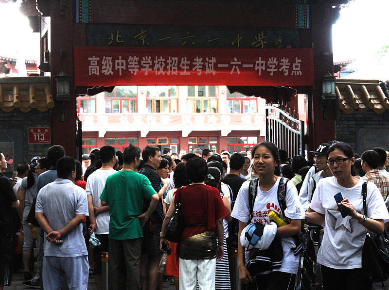 「高校」中考成绩不理想，考不上高中，还要继续上学吗？