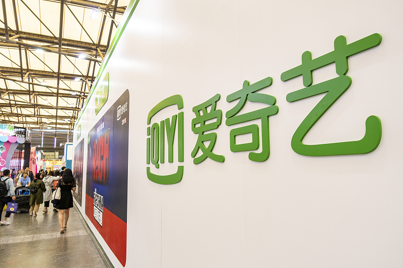 爱奇艺|腾讯会员无人问津，爱奇艺已开始发展副业？中国YouTube指日可待！