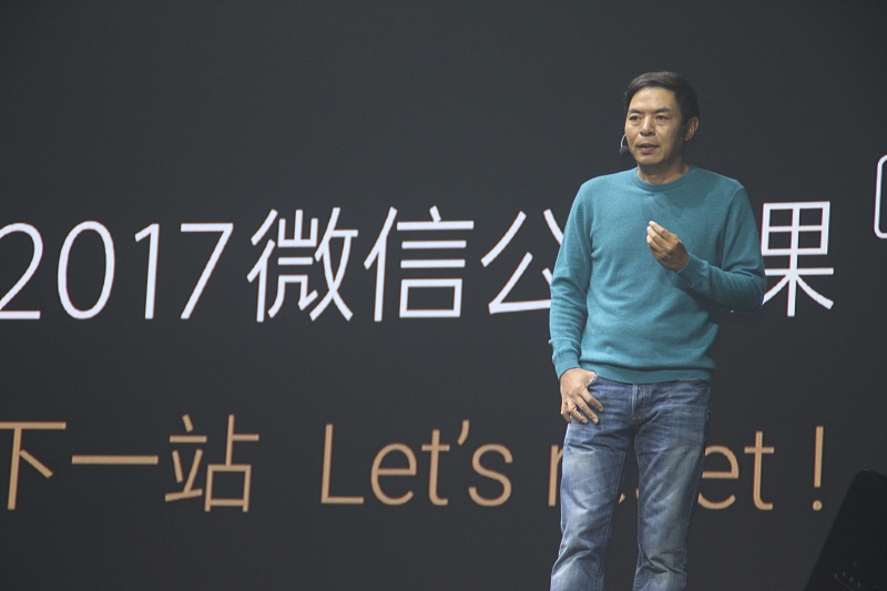 编程■马化腾“断供”苹果，打响反击第一枪，网友：马云何时出手？