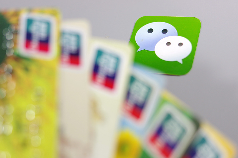[微信]干得漂亮！微信官方深夜发文，大批账号遭到处罚，愿你不在其中