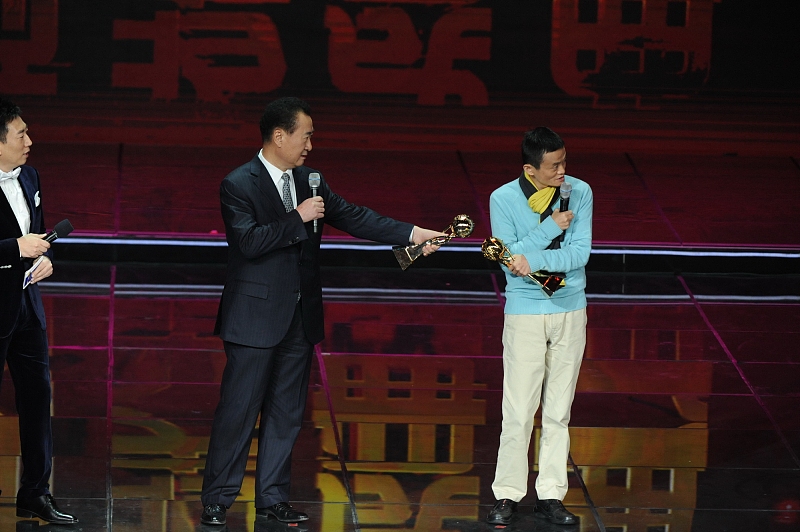 马云：马云给出警告！这4类人群的“饭碗”或将不保，愿你不在其中